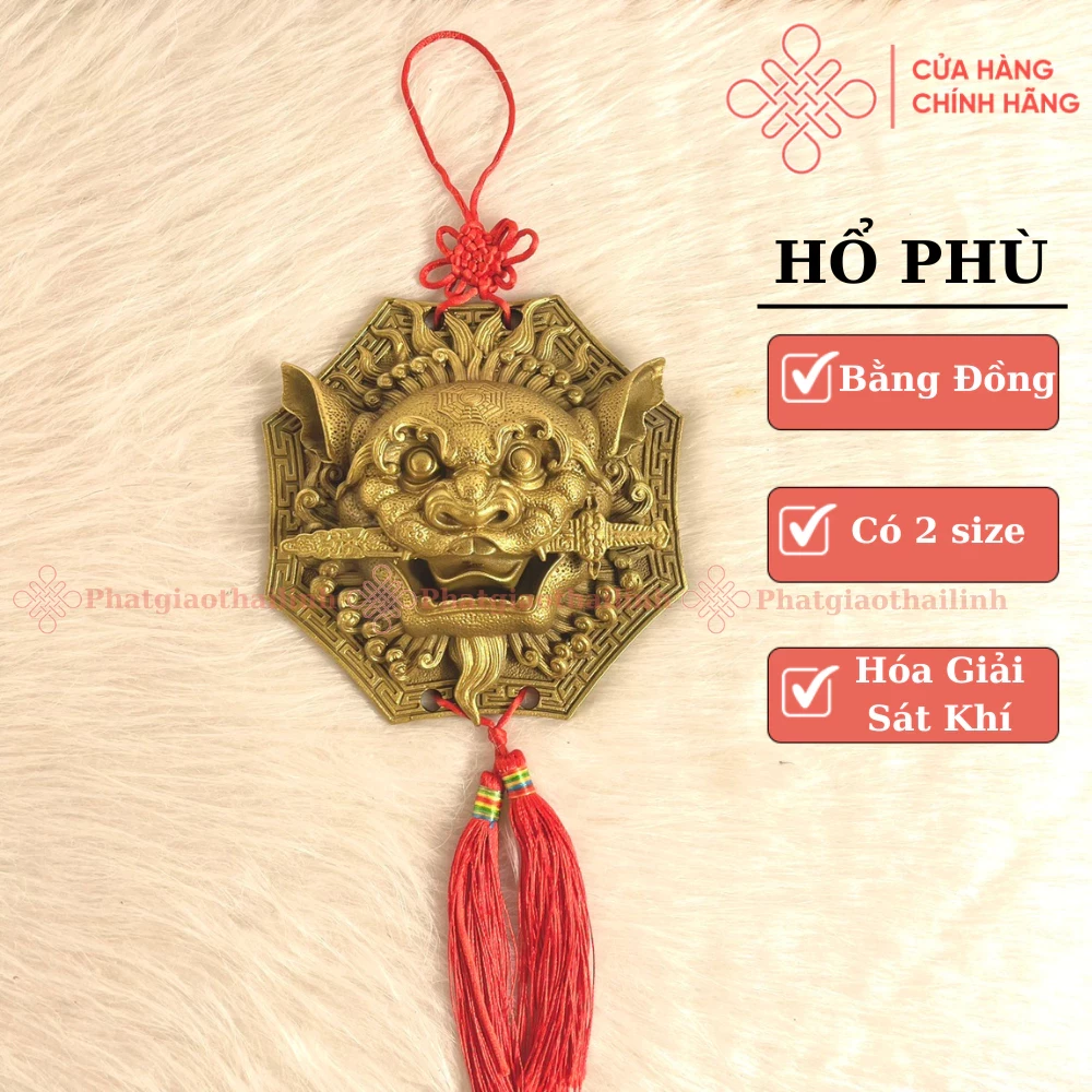 Hổ Phù Bằng Đồng Đúc Kích Thước 11cm và 15cm (Kèm Dây Treo) - Cửa Hàng Phật Giáo Thái Linh
