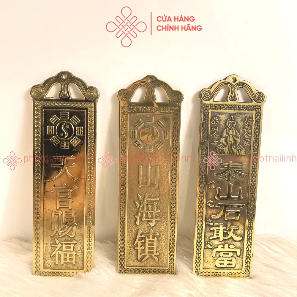 Kim Bài Thiên Quan Tứ Phước/ Thái Sơn Cảm Thạch Đương/ Sơn Hải Trấn Bằng Đồng Dập - Cửa Hàng Phật Giáo Thái Linh