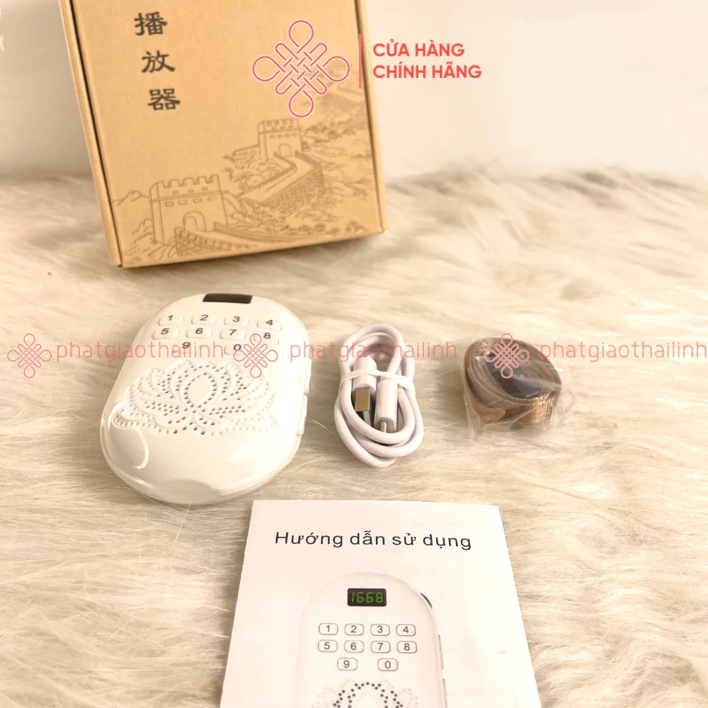 Máy Niệm Phật, Nghe Pháp Đeo Cổ Hình Bầu Dục 52 Bài - Cửa Hàng Phật Giáo Thái Linh